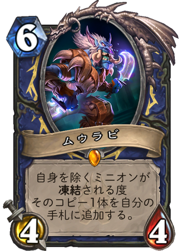 f:id:koromon:20190408202555p:plain