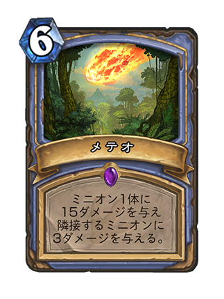 f:id:koromon:20190408202630p:plain