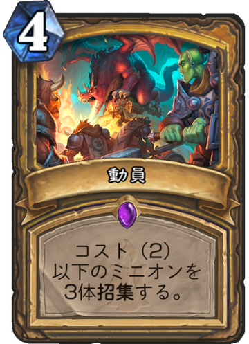 f:id:koromon:20190409200525p:plain