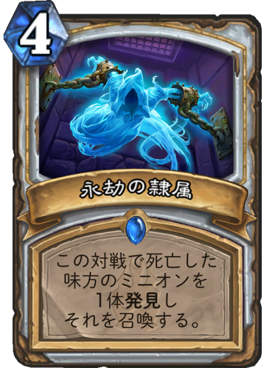 f:id:koromon:20190409200547p:plain