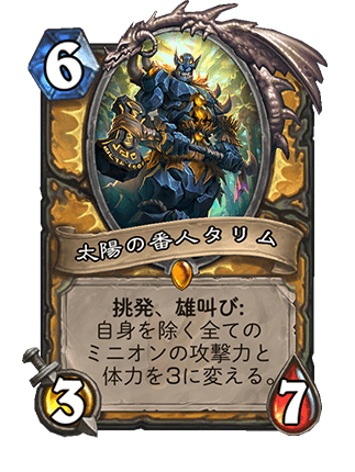 f:id:koromon:20190409200555p:plain