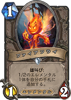 f:id:koromon:20190409201210p:plain