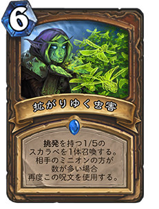 f:id:koromon:20190409201227p:plain