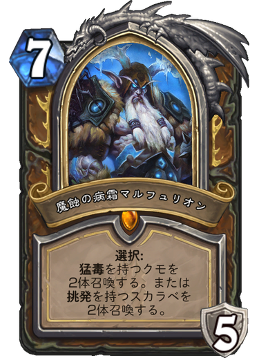 f:id:koromon:20190409201245p:plain