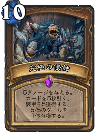 f:id:koromon:20190409201806p:plain