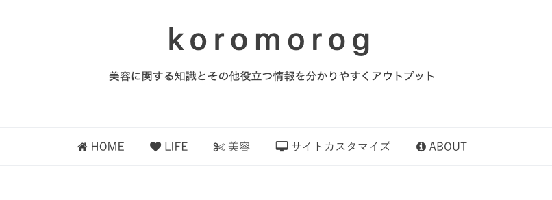 f:id:koromor:20200420225517p:plain f:id:koromor:20200420225517p:plain