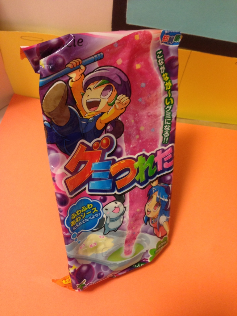 f:id:koron_d:20150915173645j:plain