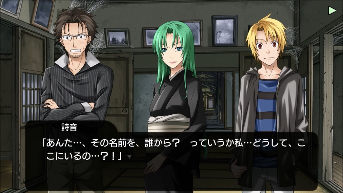 自宅配送 証紙 ひぐらしのなく頃に 祭 魅音 詩音 不要 スロット 359 P 園崎 詩音 販売 | ひぐらしのなく頃に 業 | Reバース for you通販