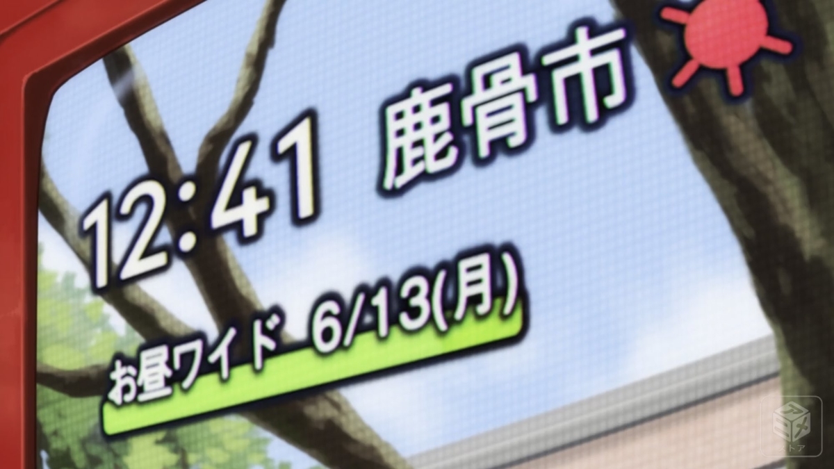 f:id:koronachorus:20210821223939j:plain