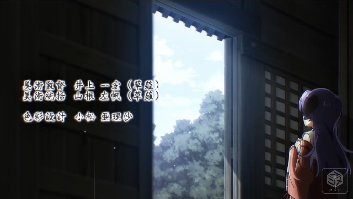 f:id:koronachorus:20210904111508j:plain