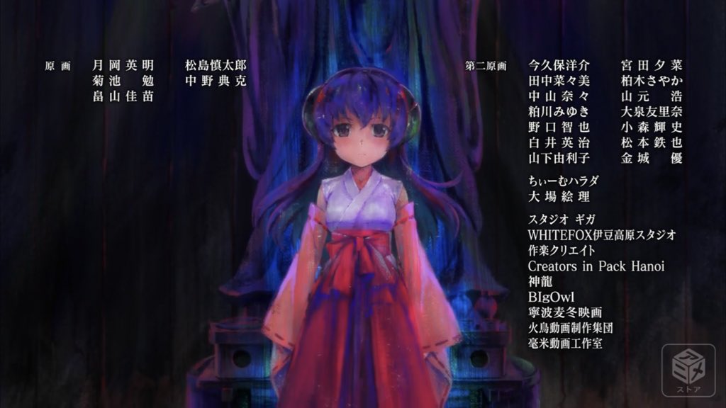 f:id:koronachorus:20210904112130j:plain