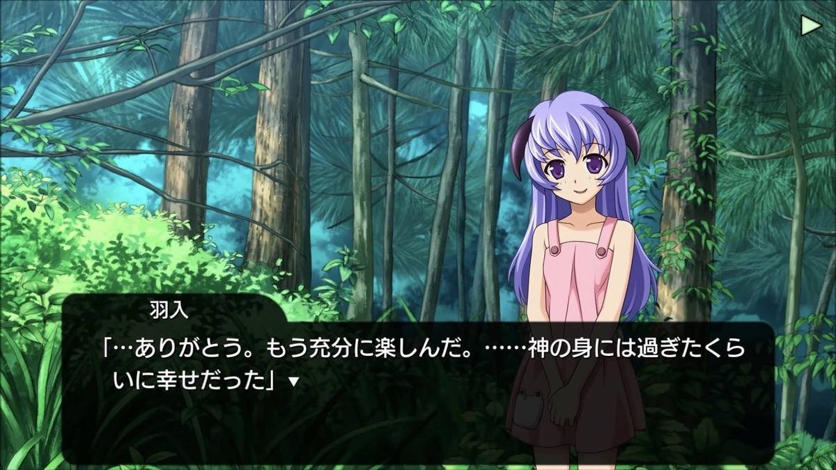 f:id:koronachorus:20210910232317j:plain