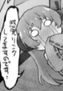 f:id:koronachorus:20211016163744p:plain