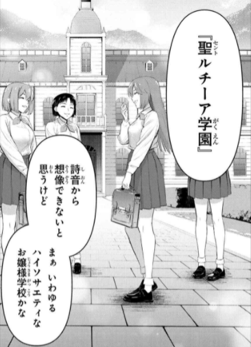 f:id:koronachorus:20211016173958p:plain