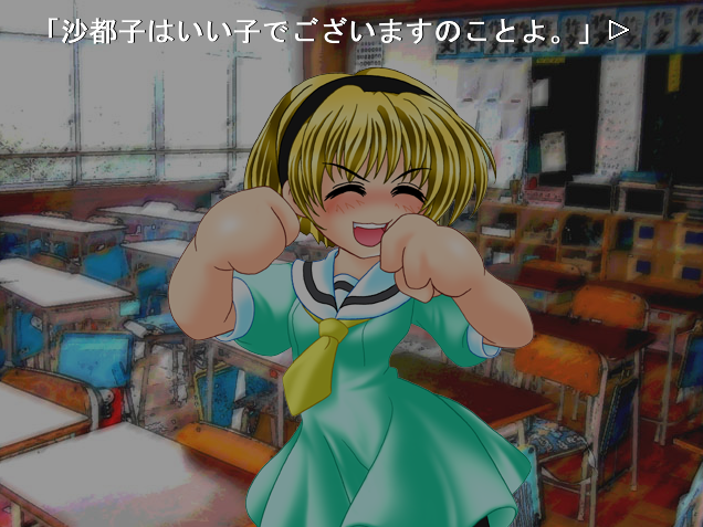 f:id:koronachorus:20211016195909p:plain