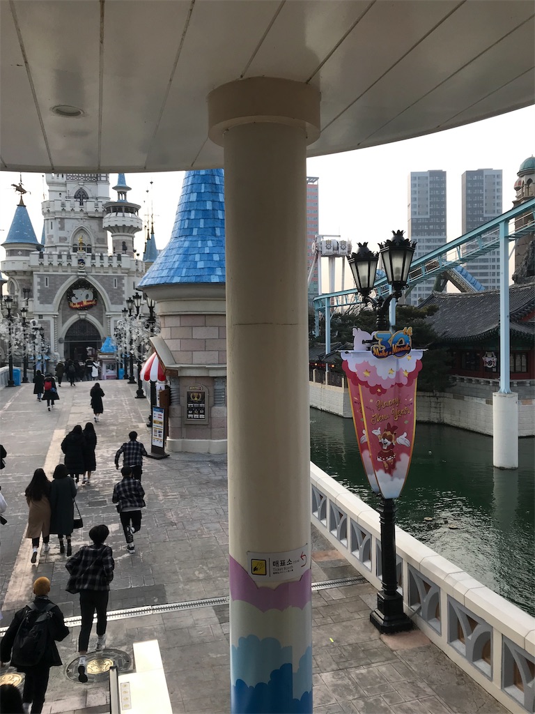 f:id:koronawashibaken:20190117105453j:image f:id:koronawashibaken:20190117105453j:image