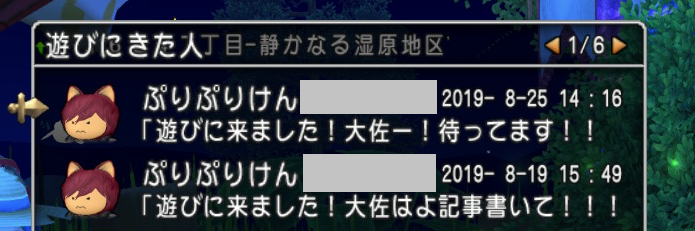 f:id:koronel:20190902222125p:plain f:id:koronel:20190902222125p:plain