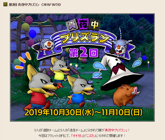 f:id:koronel:20191026194213p:plain f:id:koronel:20191026194213p:plain