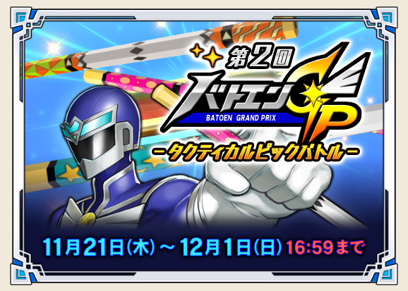 f:id:koronel:20191114233158p:plain f:id:koronel:20191114233158p:plain