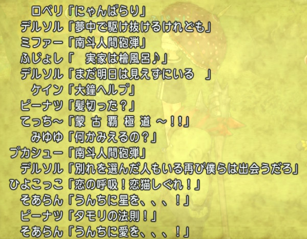 f:id:koronel:20200603101147p:plain f:id:koronel:20200603101147p:plain