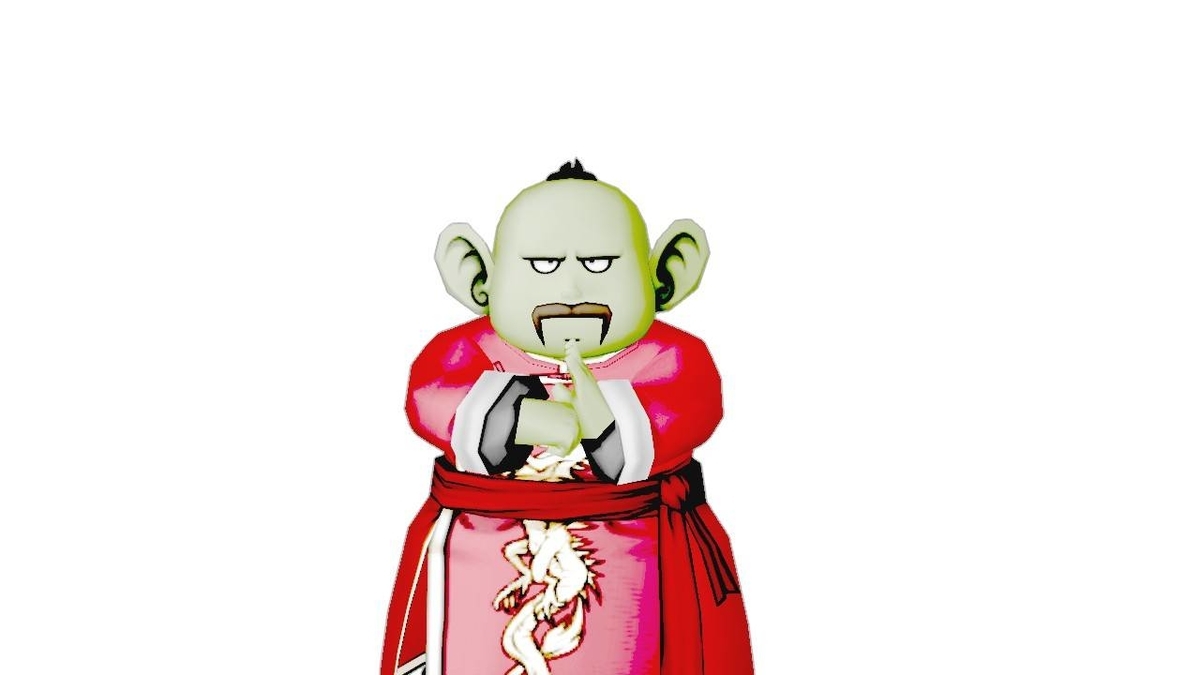 告知 王大人の死亡確認その２ ほのぼのドラクエ１０どわおをねじ込む