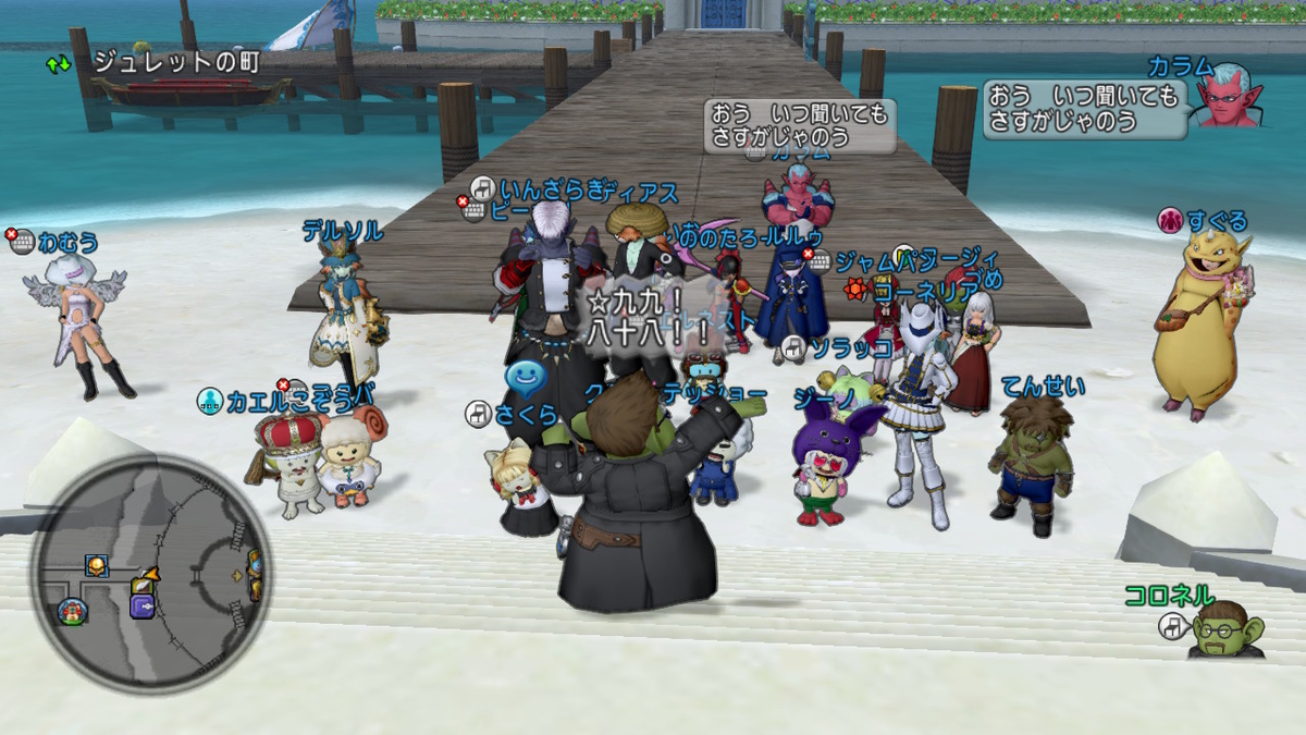 f:id:koronel:20210530111847j:plain