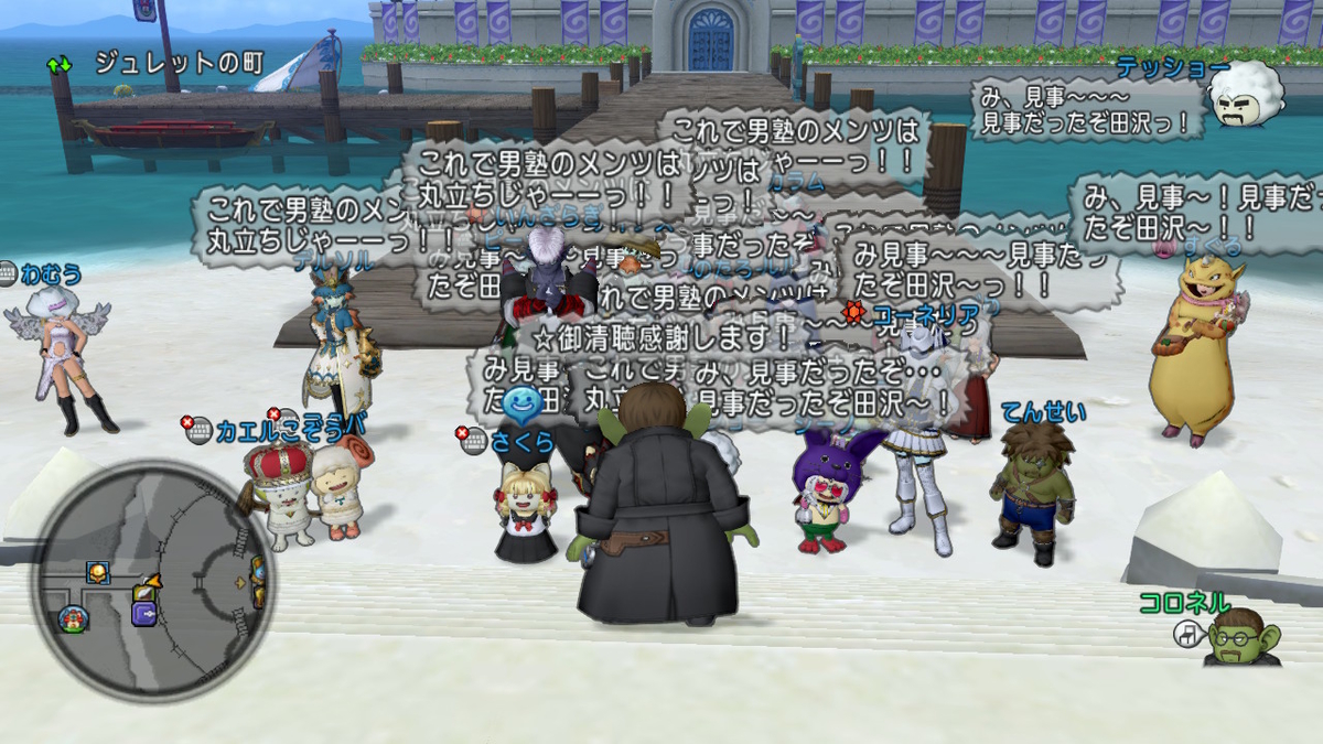 f:id:koronel:20210530111923j:plain