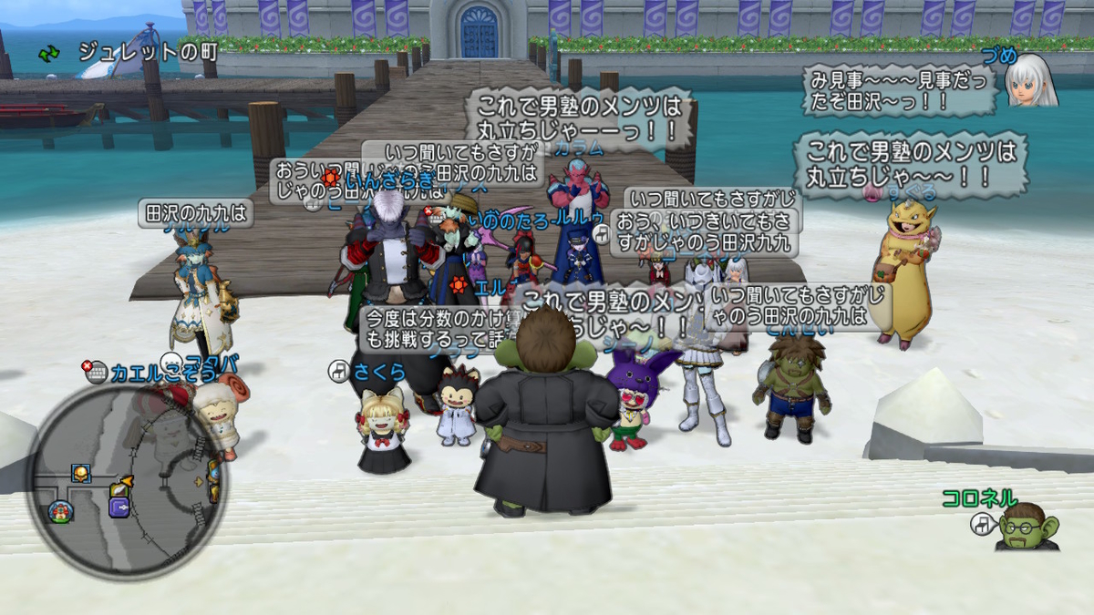 f:id:koronel:20210530111946j:plain