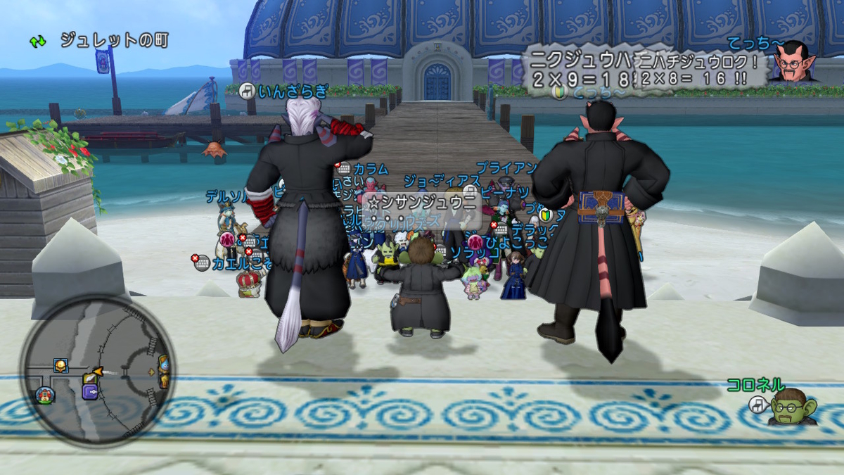 f:id:koronel:20210530112411j:plain