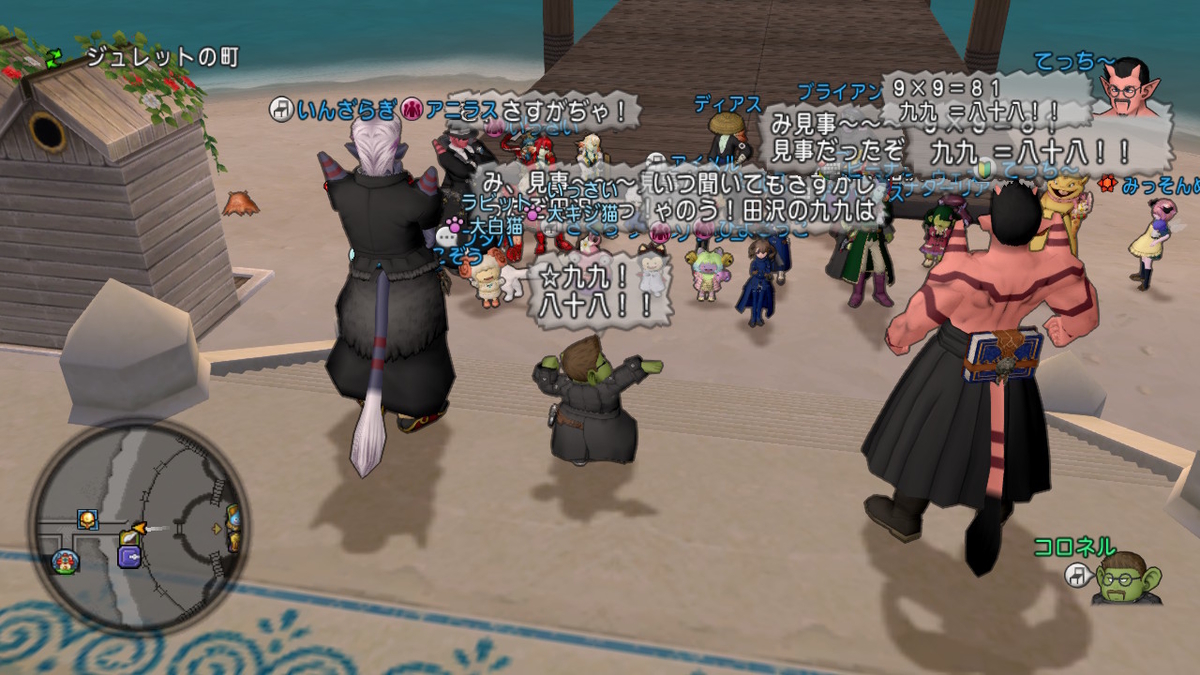 f:id:koronel:20210530112434j:plain