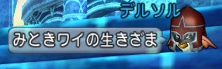 f:id:koronel:20210613120744j:plain