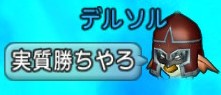 f:id:koronel:20210613121744j:plain