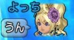 f:id:koronel:20210613121824j:plain