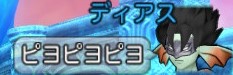 f:id:koronel:20210613122127j:plain