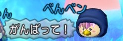 f:id:koronel:20210613124148j:plain