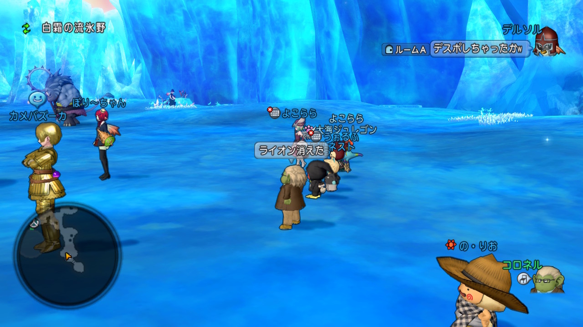 f:id:koronel:20210613124337j:plain