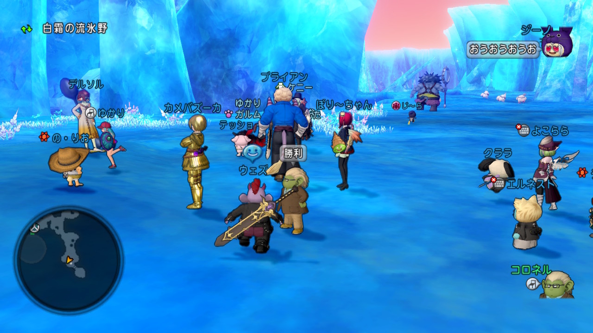 f:id:koronel:20210613124544j:plain