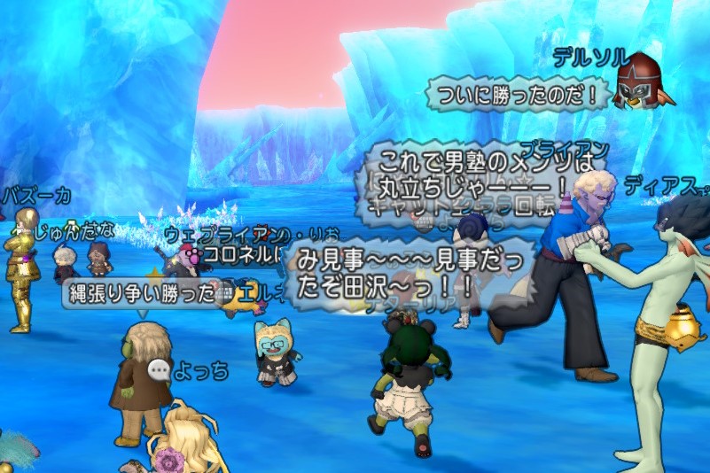 f:id:koronel:20210613124619j:plain