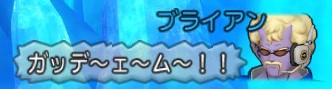 f:id:koronel:20210613124855j:plain