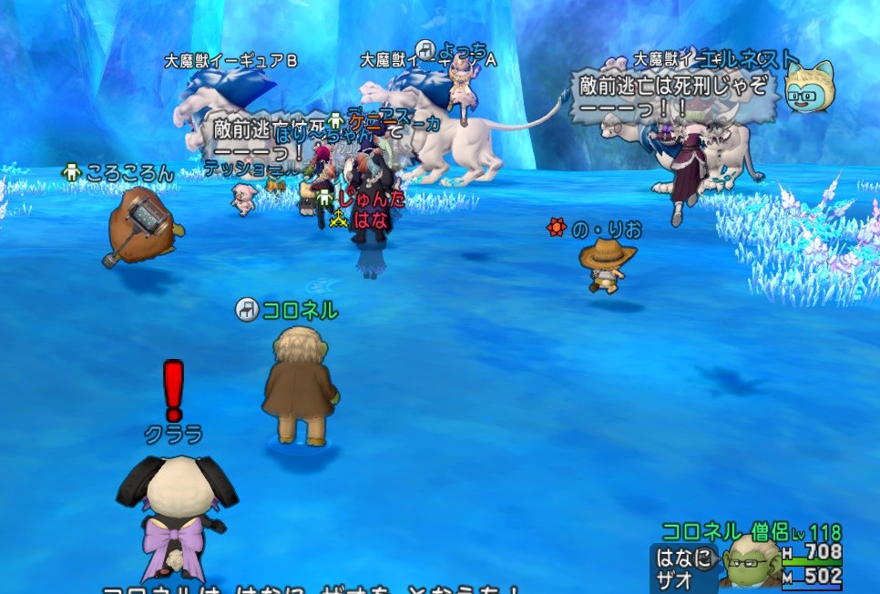 f:id:koronel:20210613125043j:plain
