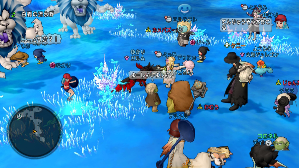 f:id:koronel:20210613125325j:plain