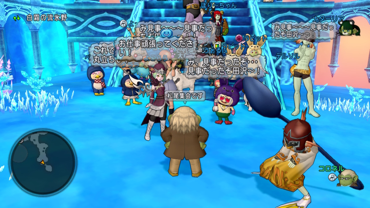 f:id:koronel:20210613131032j:plain
