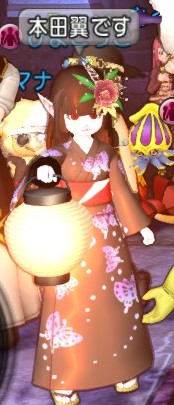 f:id:koronel:20210626193326j:plain