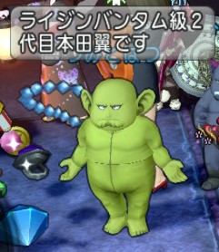 f:id:koronel:20210626193611j:plain
