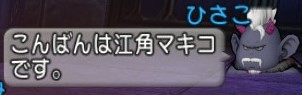 f:id:koronel:20210626193644j:plain