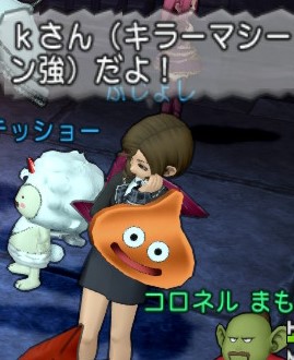 f:id:koronel:20210626194052j:plain