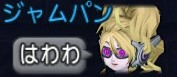 f:id:koronel:20210626194137j:plain