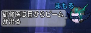 f:id:koronel:20210626194535j:plain