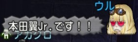f:id:koronel:20210626194746j:plain