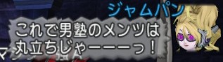 f:id:koronel:20210626195134j:plain